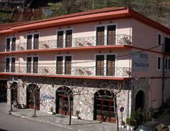 Arahova Inn Arahova Inn