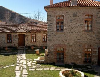 Agios Germanos Traditional Guesthouse
