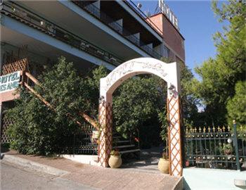 Ξενοδοχείο Airport Hotel Les Amis Αθήνα