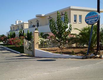 Mediterranean Studios  Χανιά