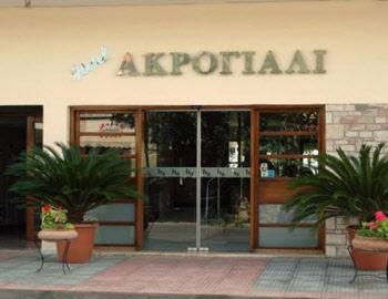 Akroyali Hotel & Villas Εξωτερική Χράνοι