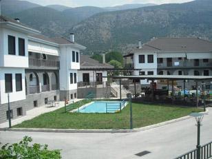 Hotel Exohi Κήπος Ιωάννινα Κέντρο