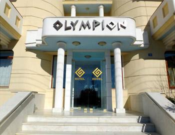Olympion Hotel Είσοδος Αχαρνές