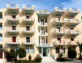 Ξενοδοχείο Olympion Hotel Αχαρνές